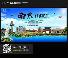 莱斯布里奇大学文凭毕业证怎么制作